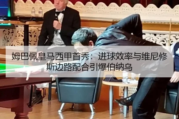 mu-ba-pei-huang-ma-xi-jia-shou-xiu-jin-qiu-xiao-lv-yu-wei-ni-xiu-si-bian-lu-pei-he-yin-bao-bo-na-wu-3-217.jpg